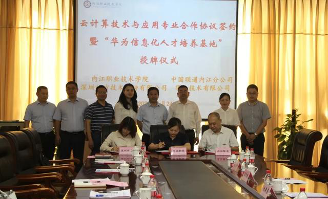 凤凰联盟·(中国区)官方网站