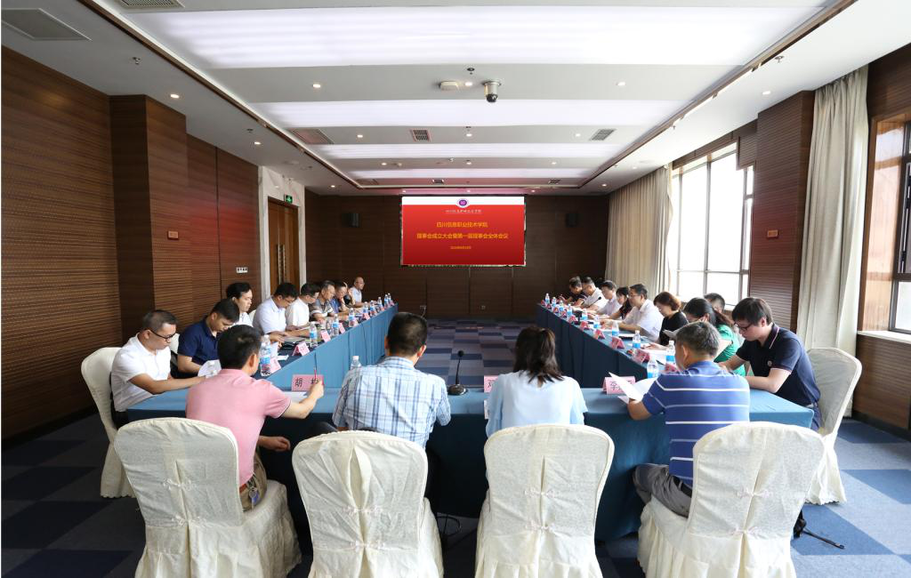 凤凰联盟·(中国区)官方网站