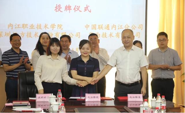 凤凰联盟·(中国区)官方网站