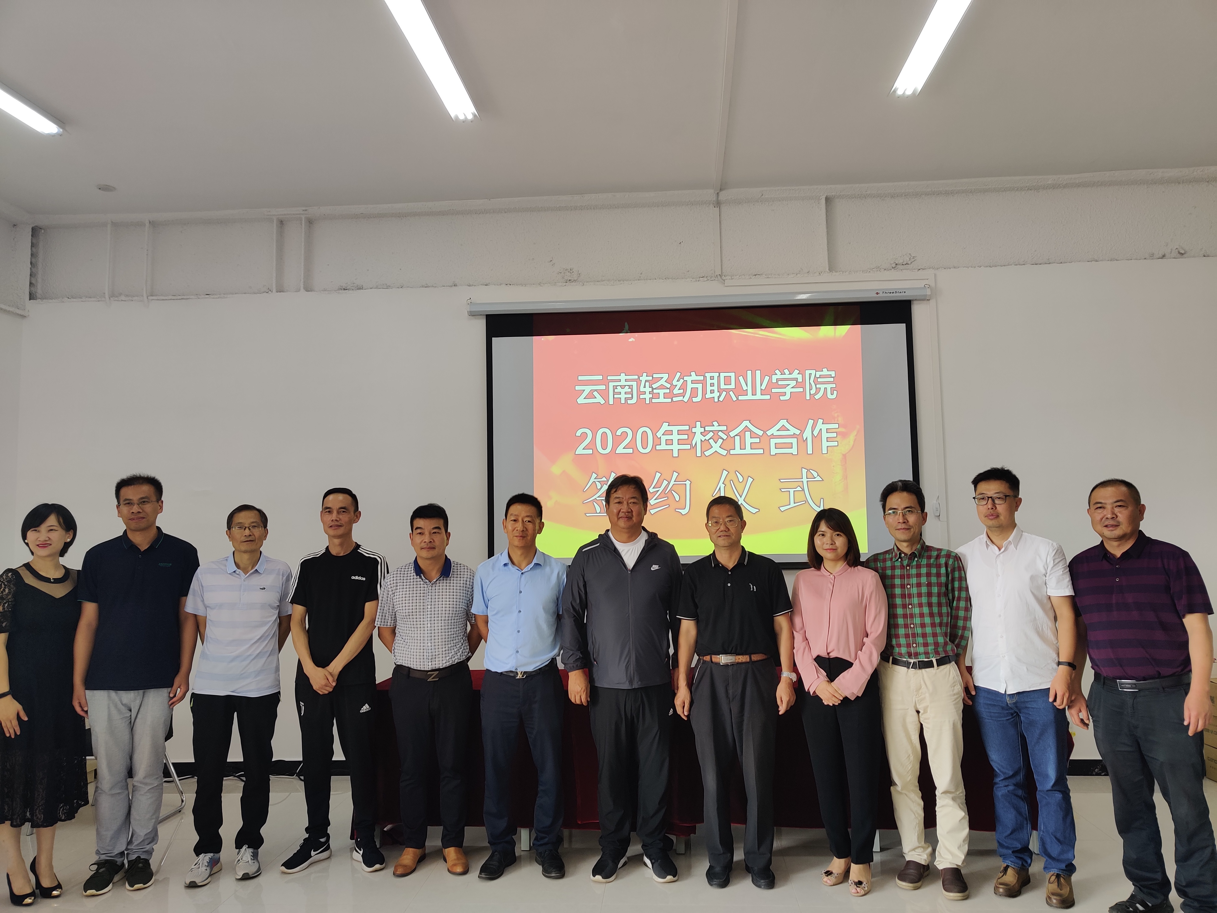 凤凰联盟·(中国区)官方网站