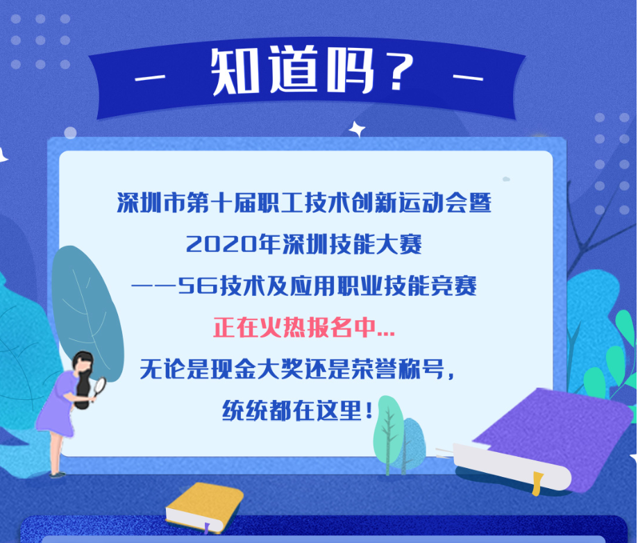 凤凰联盟·(中国区)官方网站