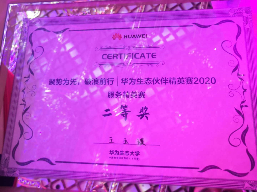 凤凰联盟·(中国区)官方网站