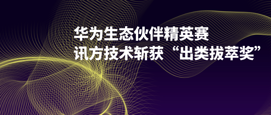 凤凰联盟·(中国区)官方网站