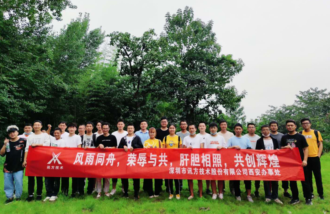 凤凰联盟·(中国区)官方网站