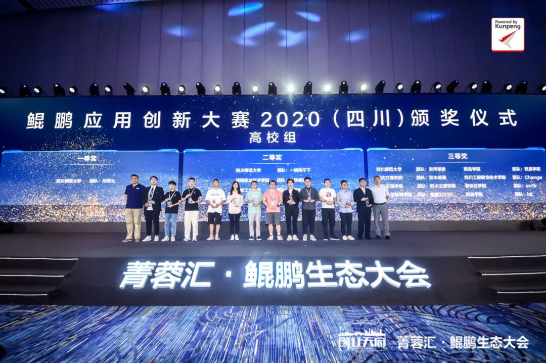 凤凰联盟·(中国区)官方网站