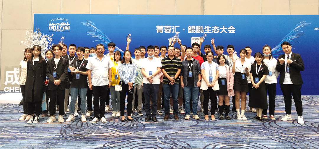 凤凰联盟·(中国区)官方网站