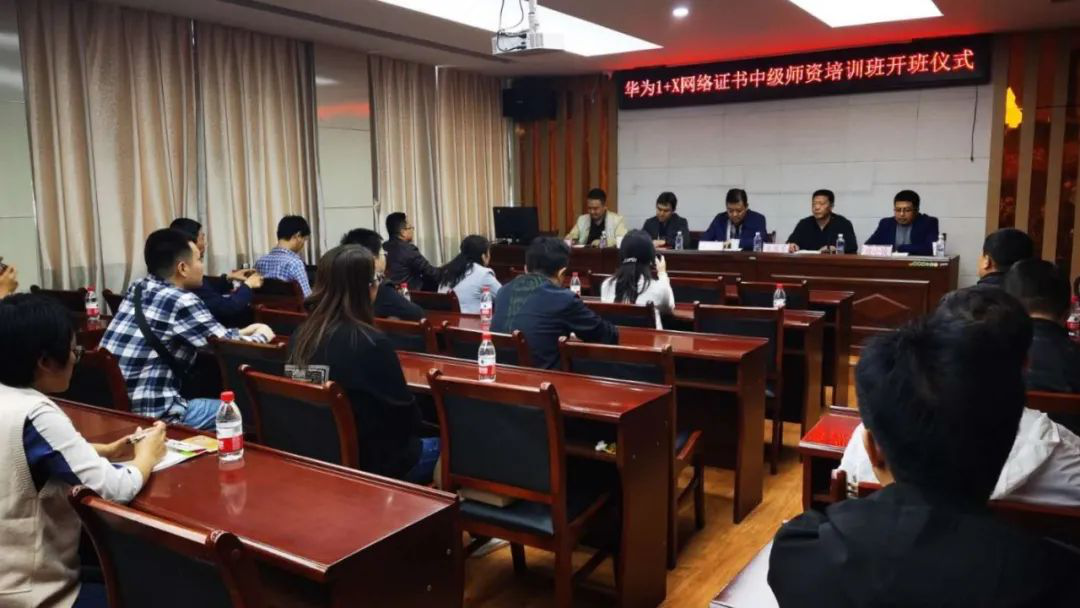 凤凰联盟·(中国区)官方网站