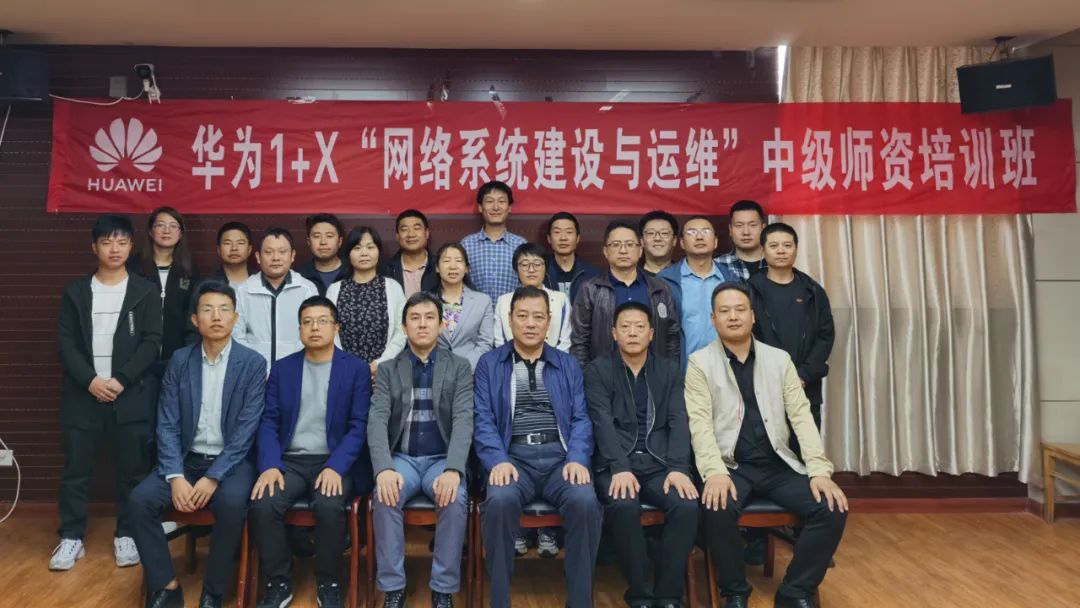 凤凰联盟·(中国区)官方网站