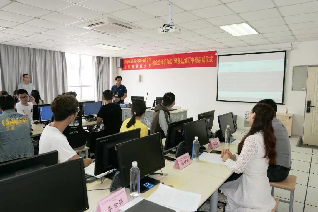 凤凰联盟·(中国区)官方网站