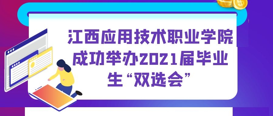 凤凰联盟·(中国区)官方网站
