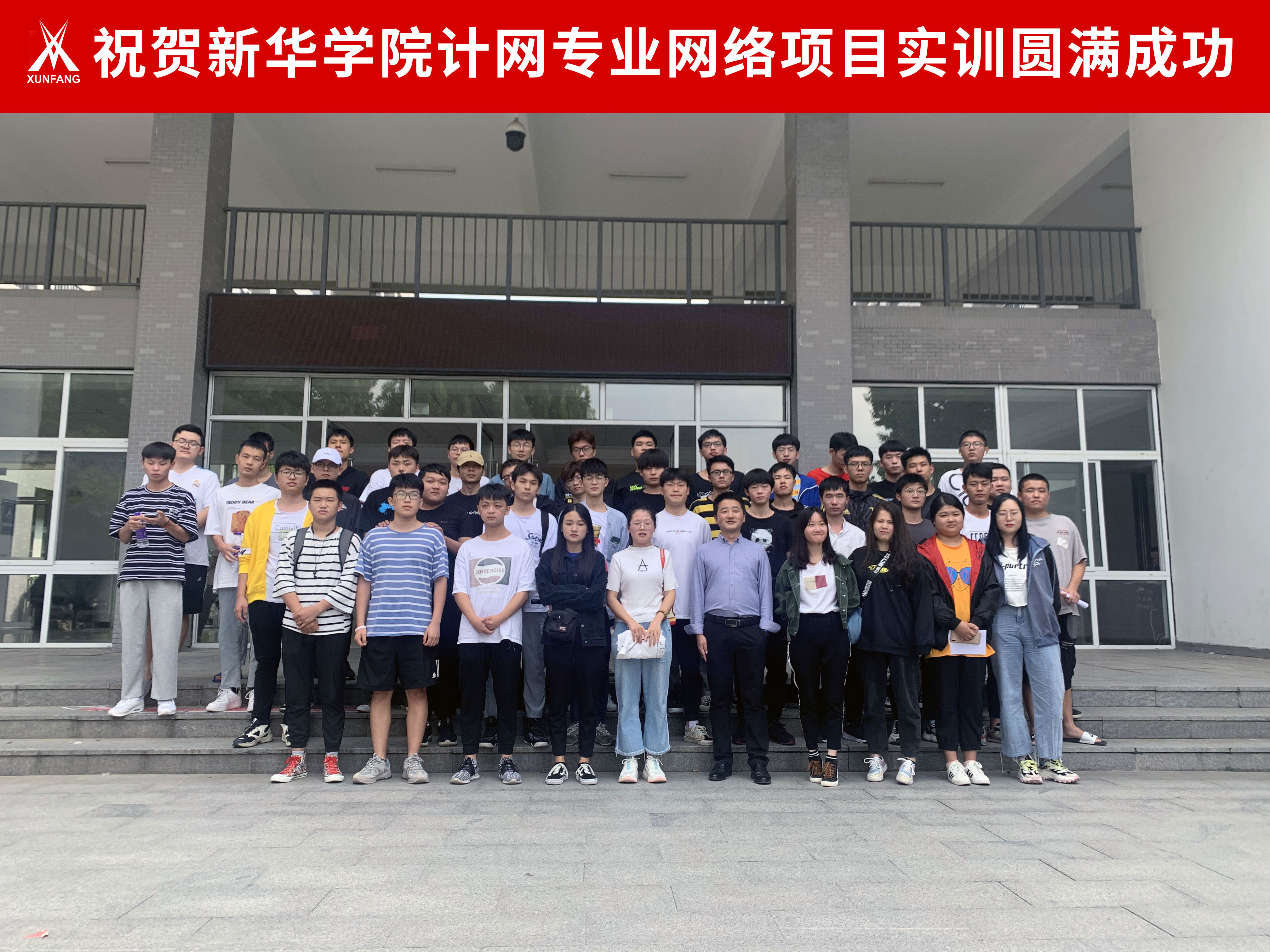 凤凰联盟·(中国区)官方网站