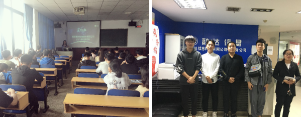 凤凰联盟·(中国区)官方网站