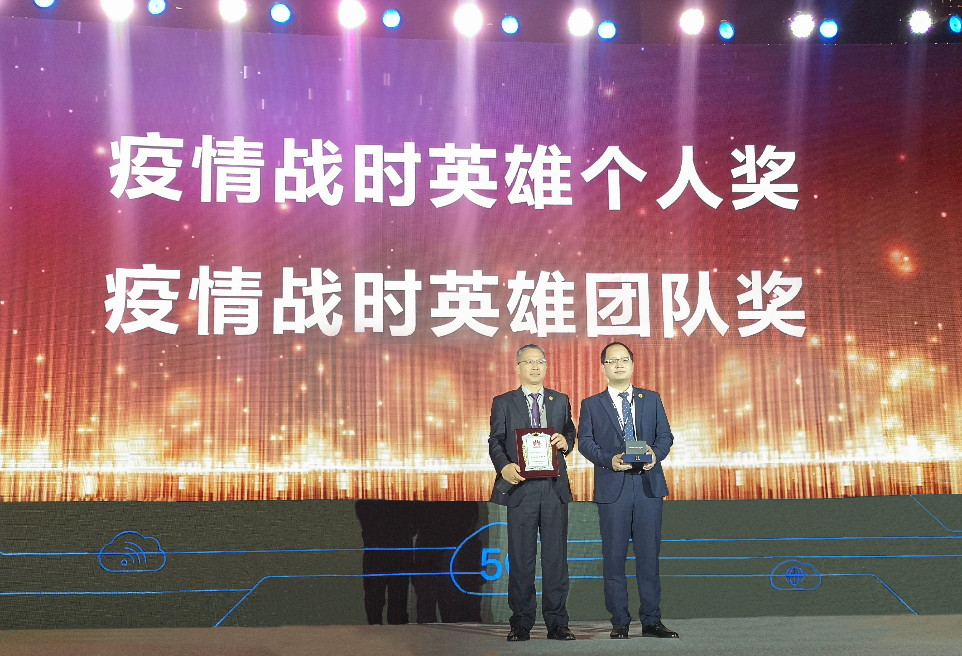 凤凰联盟·(中国区)官方网站