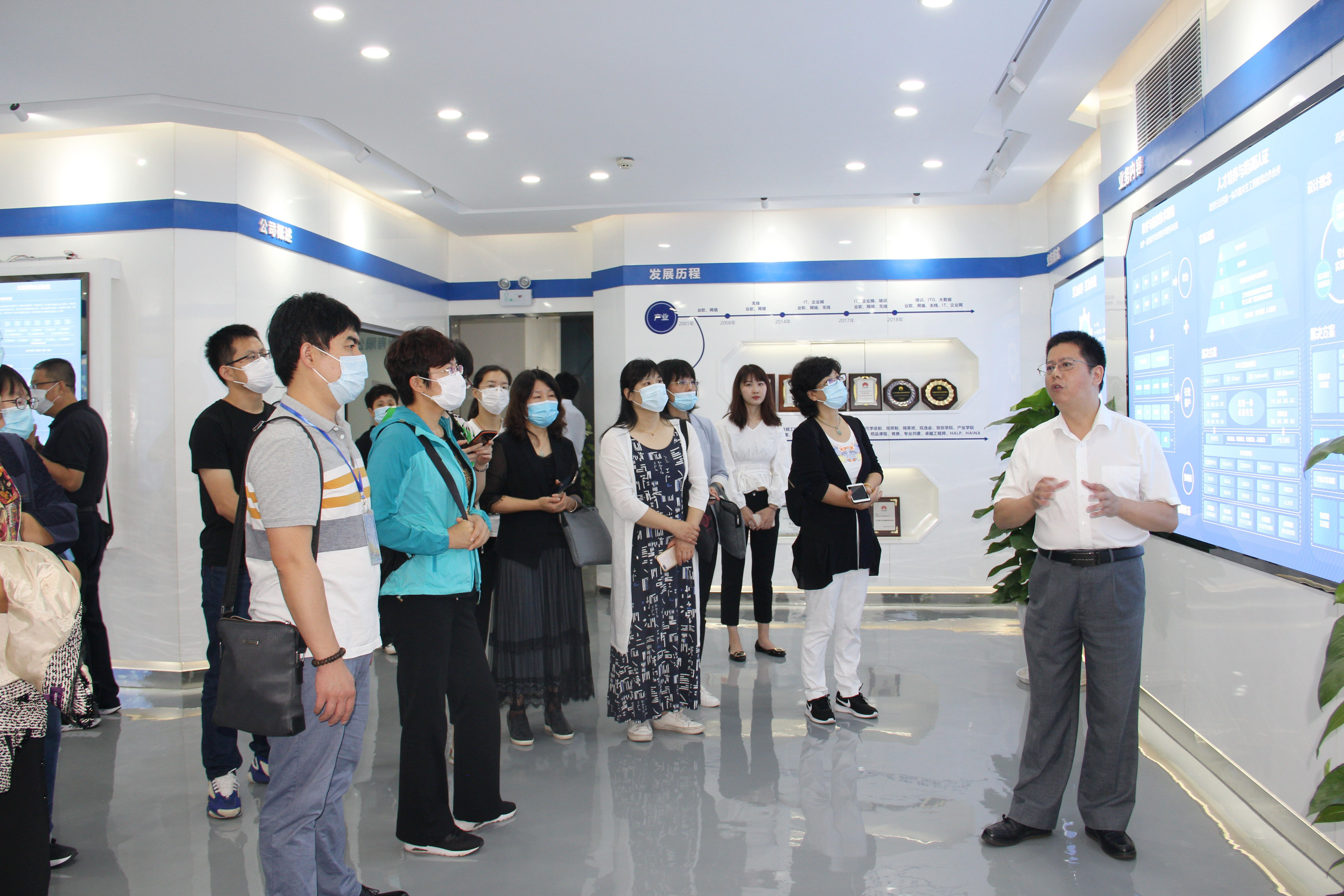 凤凰联盟·(中国区)官方网站