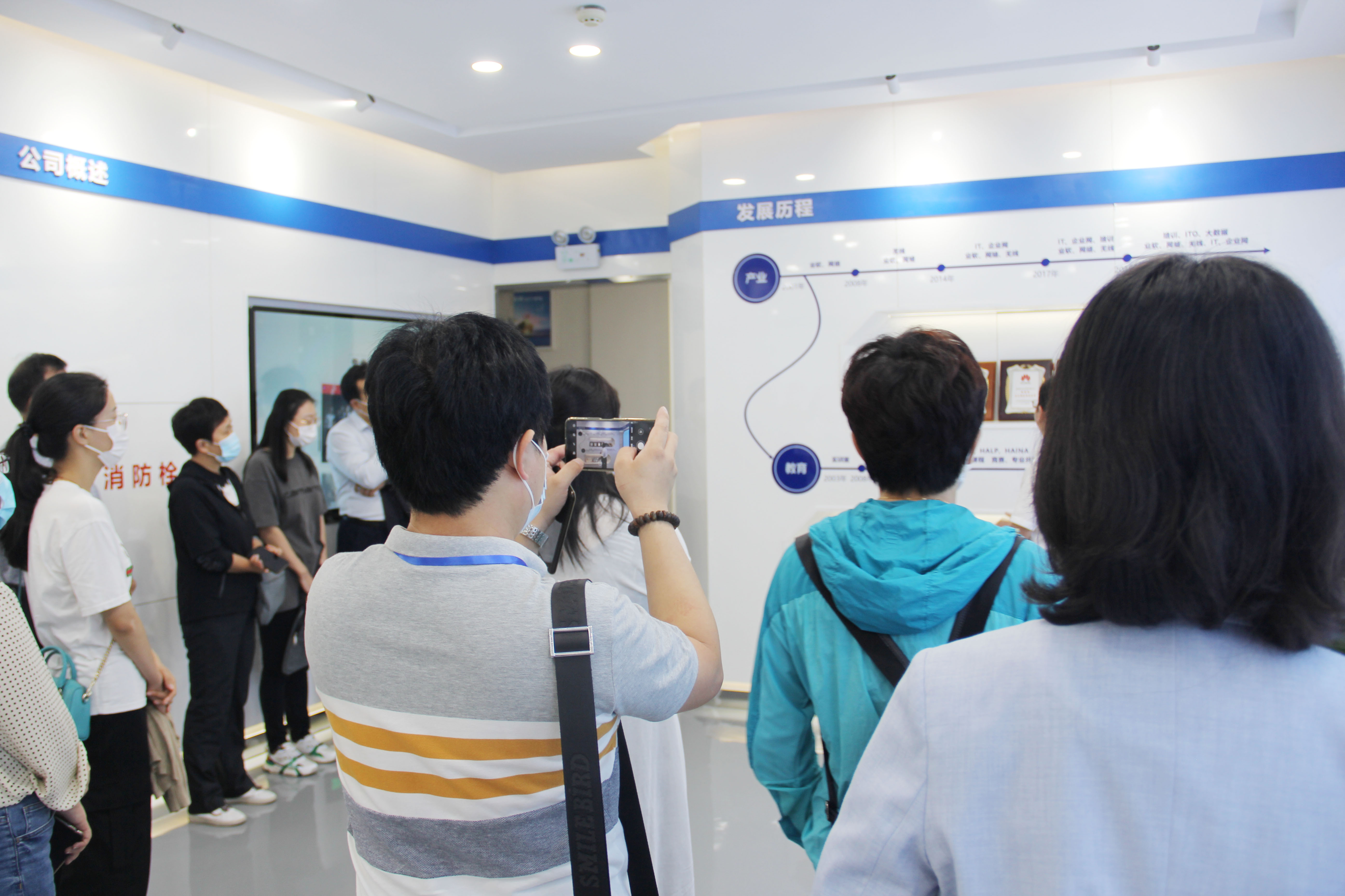 凤凰联盟·(中国区)官方网站