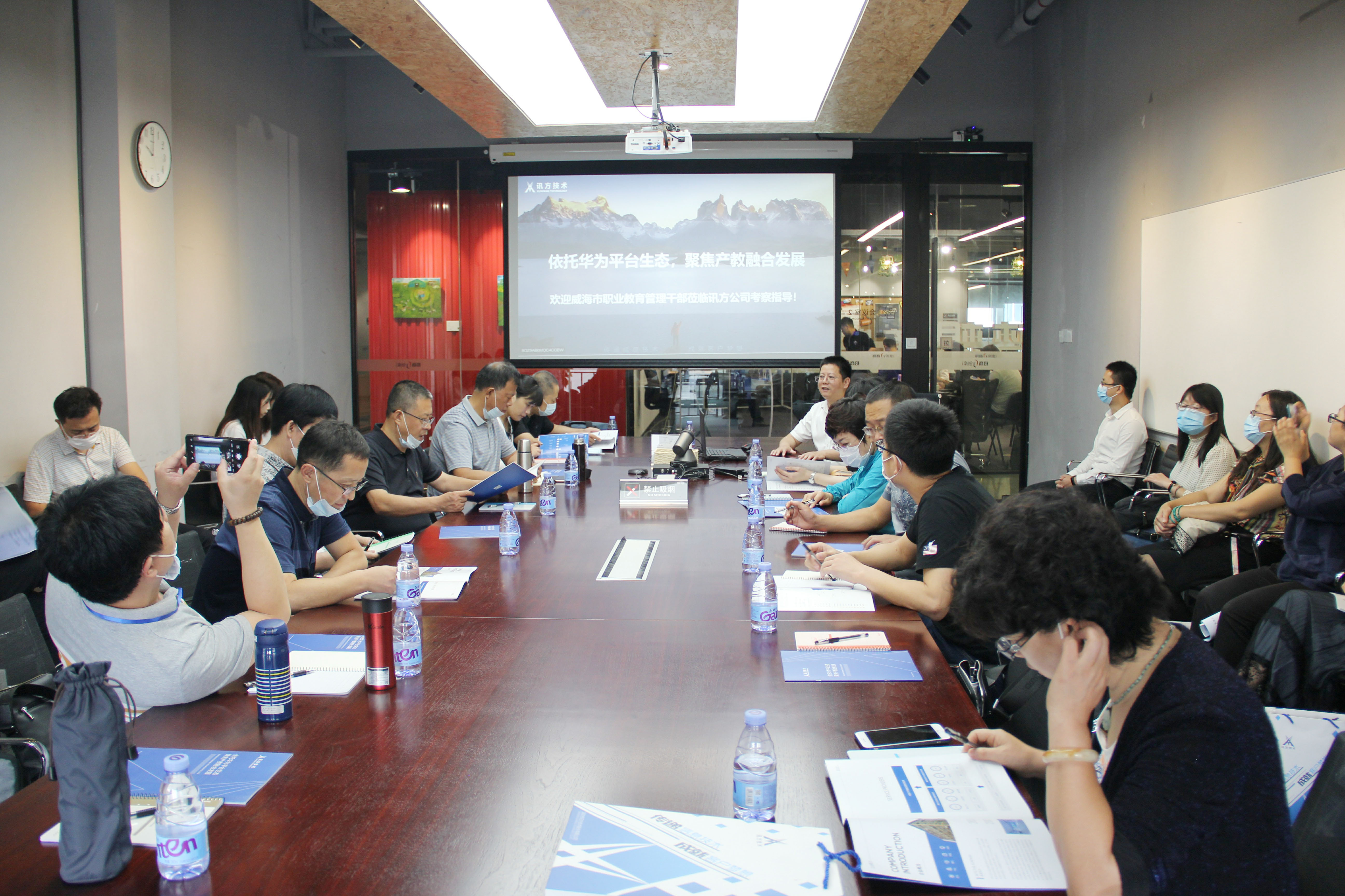 凤凰联盟·(中国区)官方网站