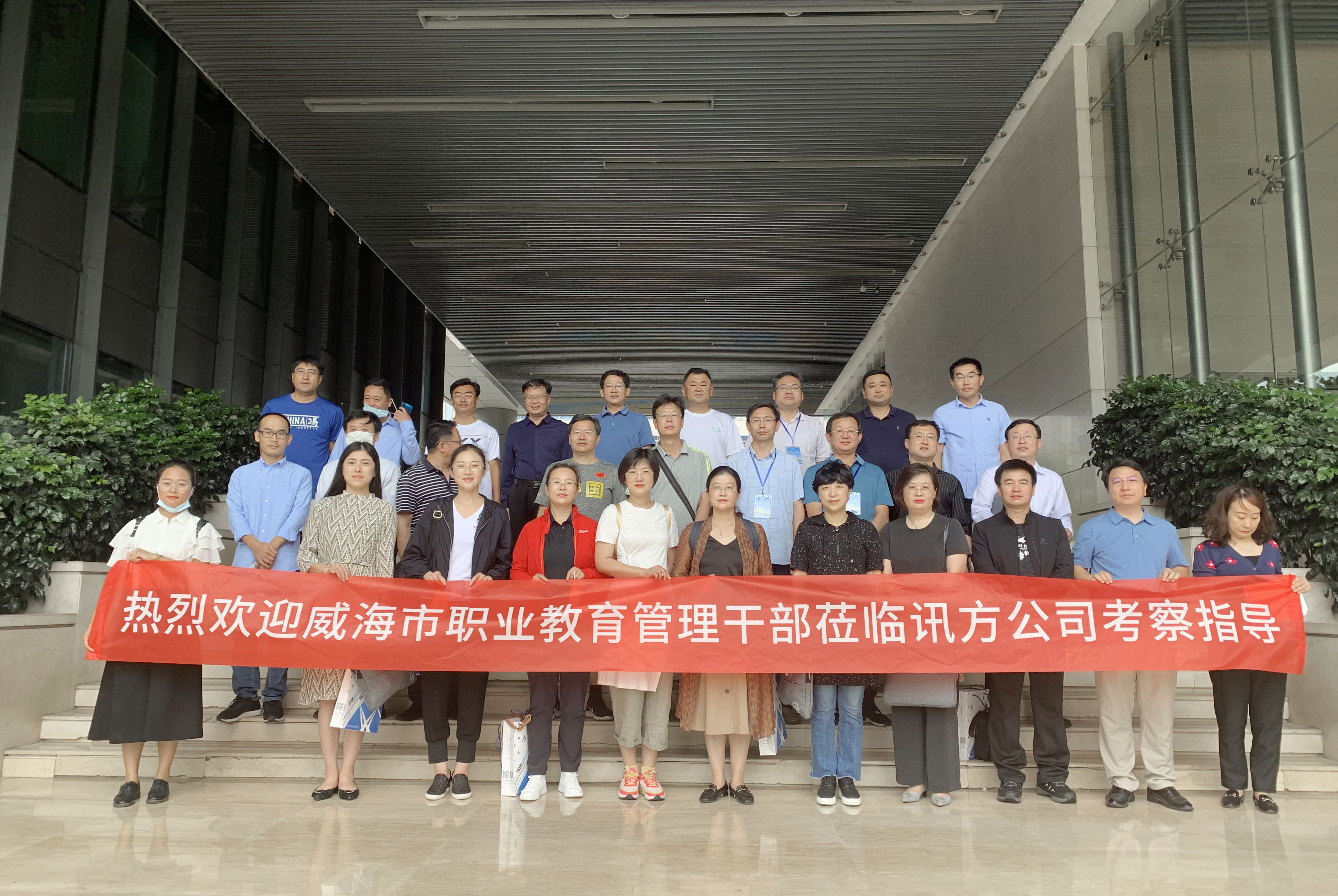 凤凰联盟·(中国区)官方网站