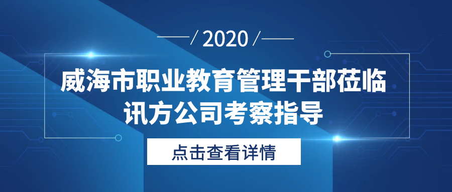 凤凰联盟·(中国区)官方网站