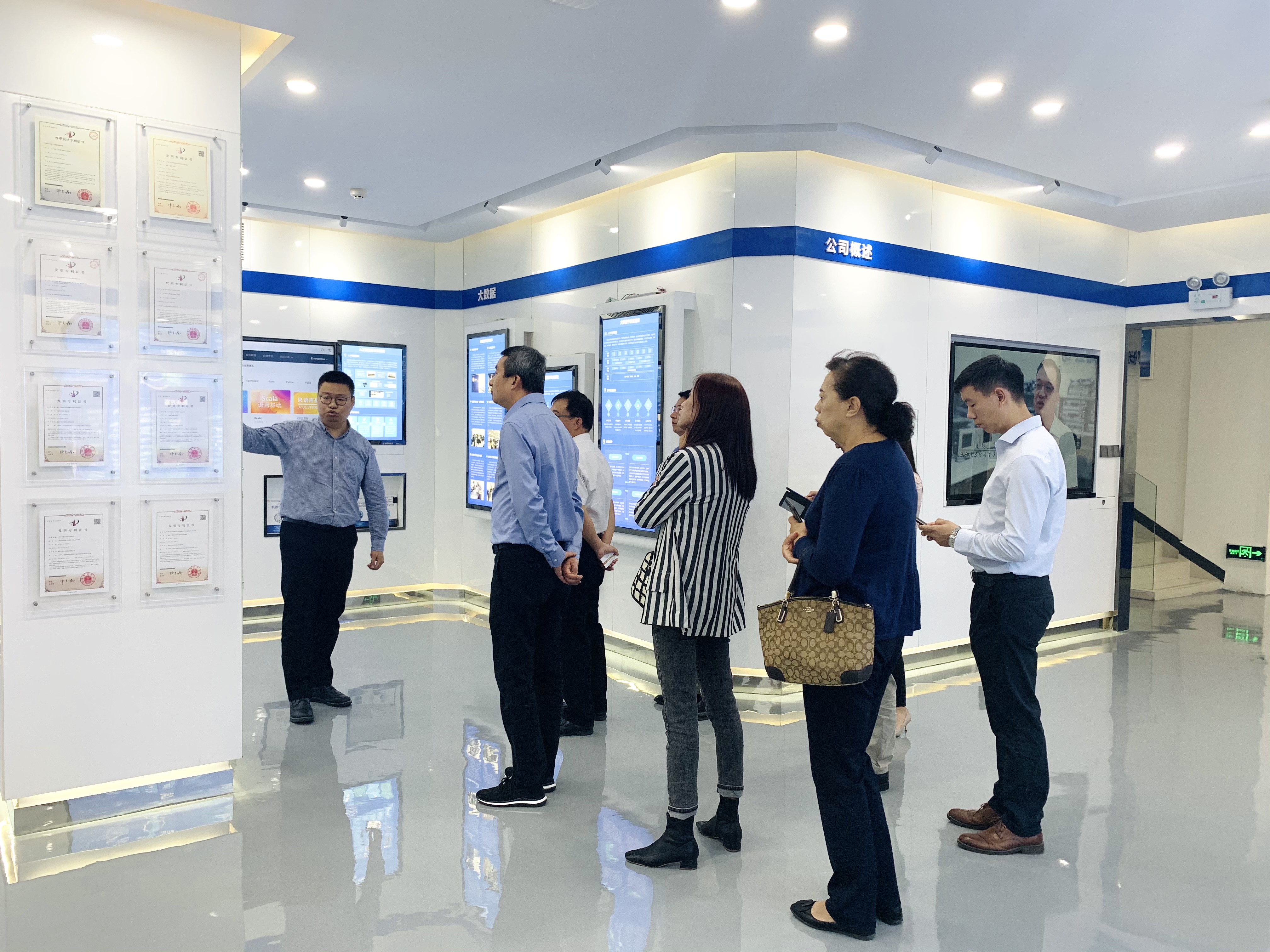 凤凰联盟·(中国区)官方网站