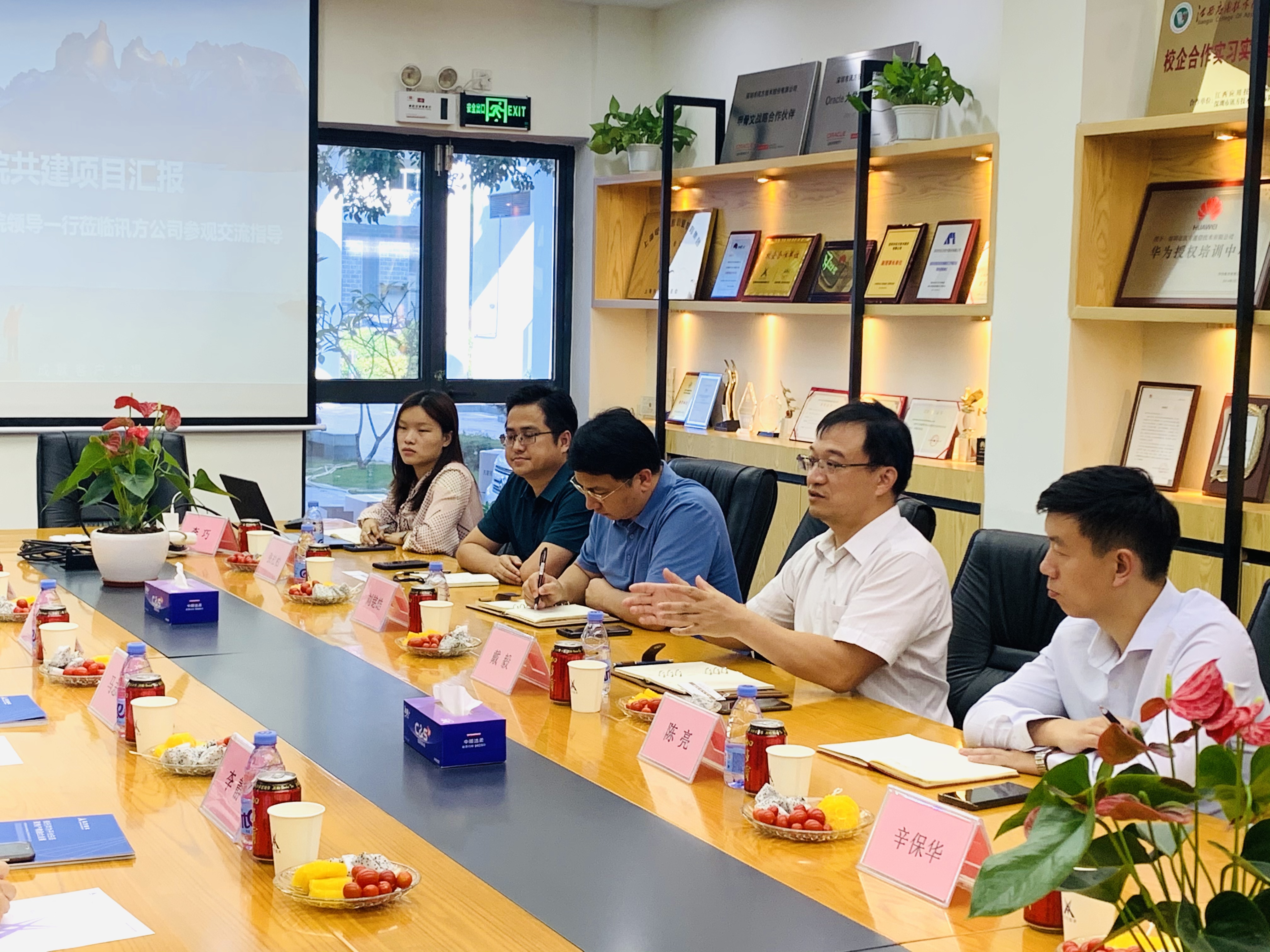 凤凰联盟·(中国区)官方网站