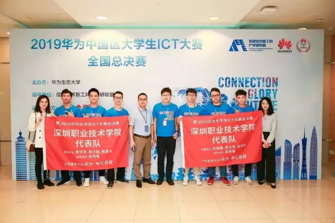 凤凰联盟·(中国区)官方网站