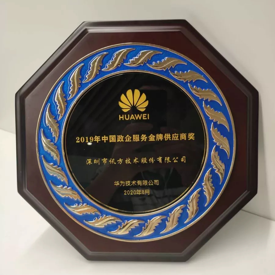 凤凰联盟·(中国区)官方网站