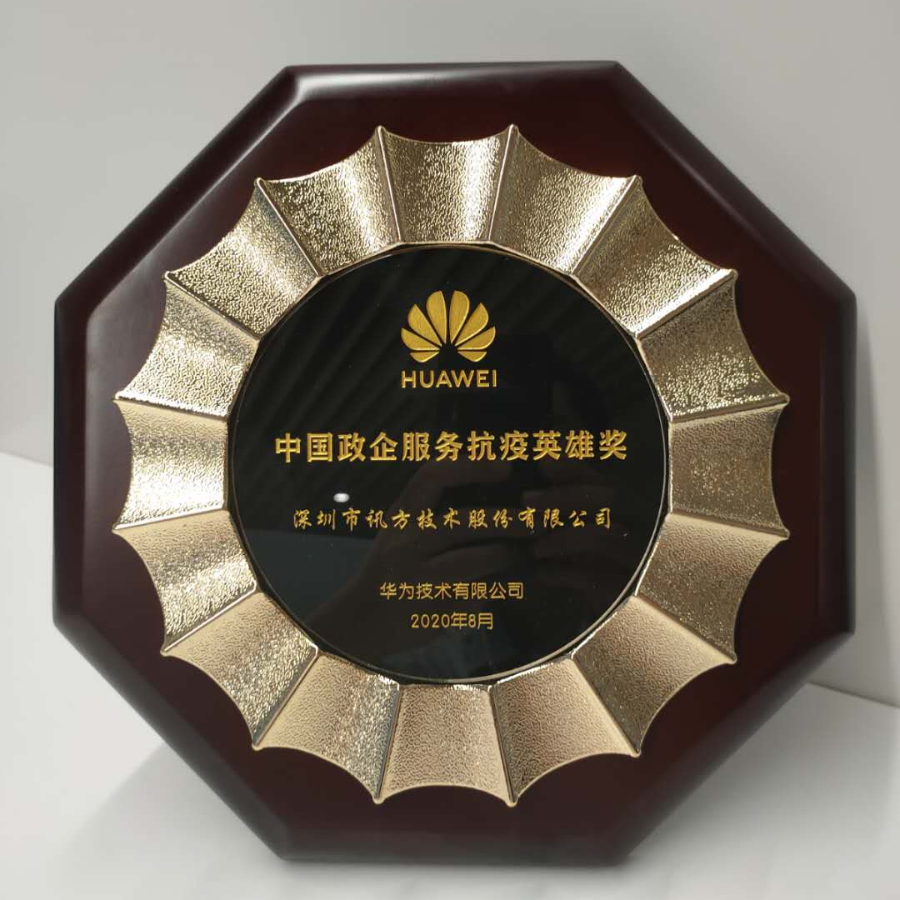 凤凰联盟·(中国区)官方网站