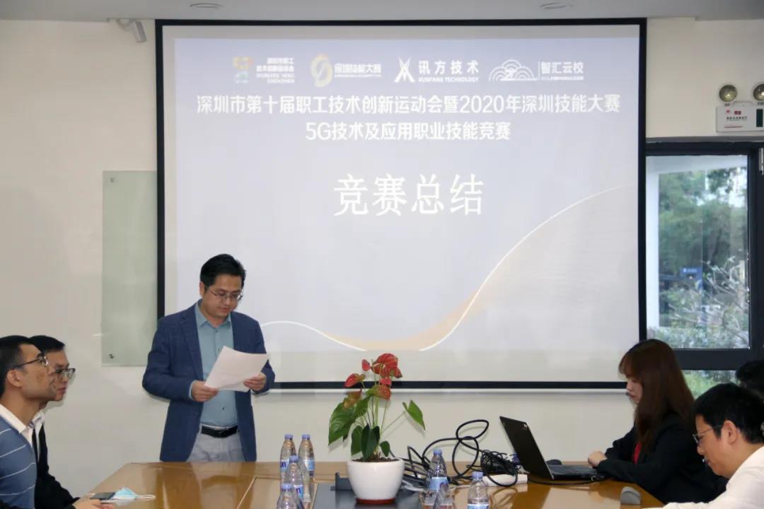 凤凰联盟·(中国区)官方网站