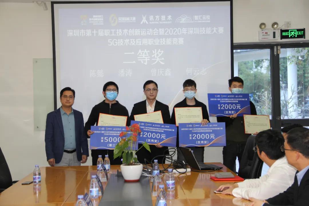 凤凰联盟·(中国区)官方网站