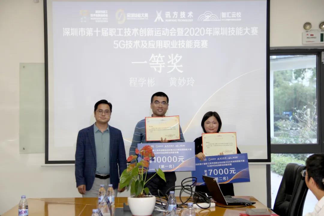 凤凰联盟·(中国区)官方网站