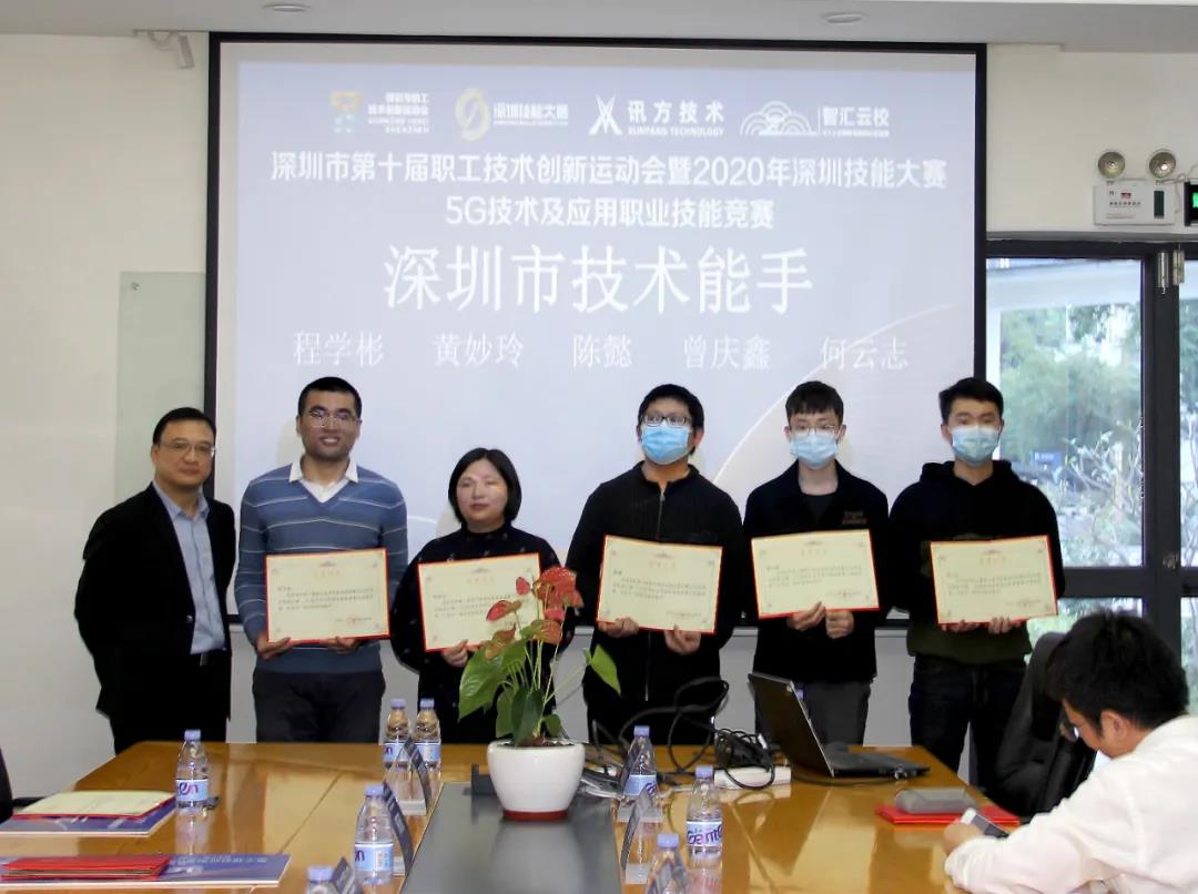 凤凰联盟·(中国区)官方网站