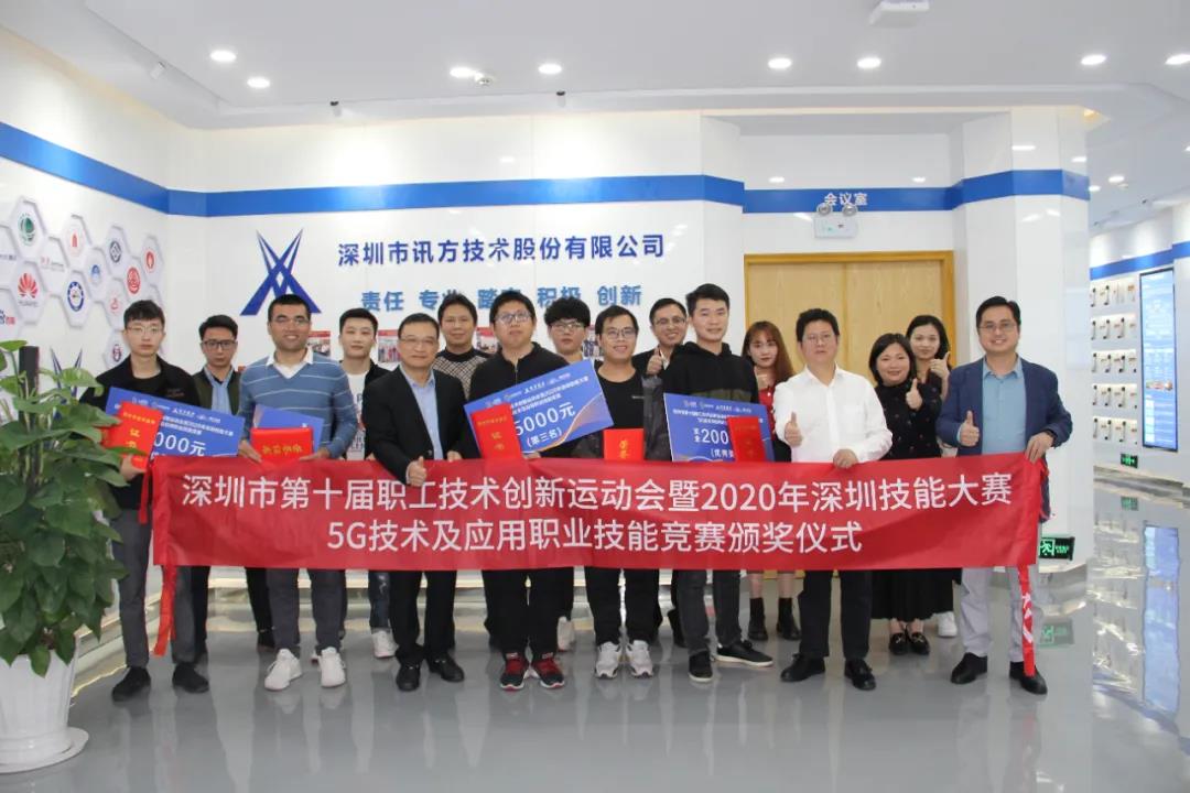 凤凰联盟·(中国区)官方网站