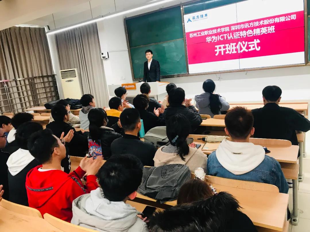 凤凰联盟·(中国区)官方网站