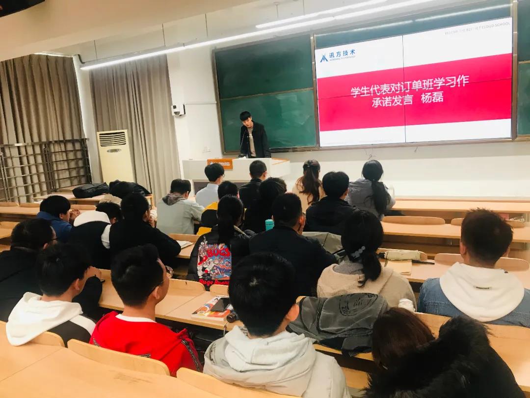 凤凰联盟·(中国区)官方网站