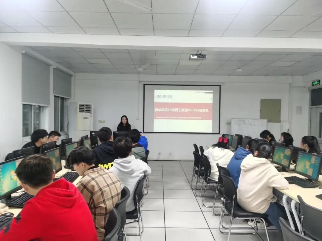 凤凰联盟·(中国区)官方网站