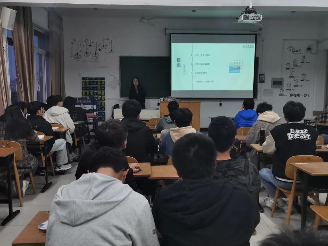 凤凰联盟·(中国区)官方网站