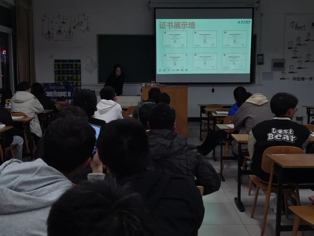 凤凰联盟·(中国区)官方网站