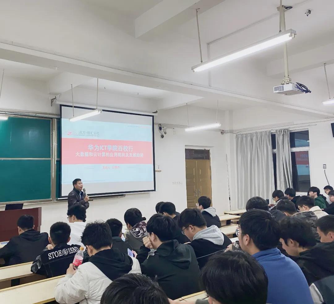 凤凰联盟·(中国区)官方网站