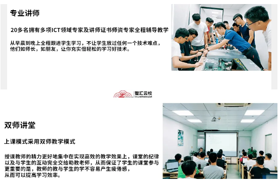 凤凰联盟·(中国区)官方网站