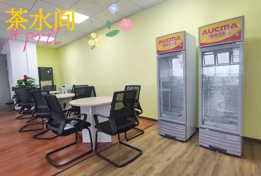 凤凰联盟·(中国区)官方网站