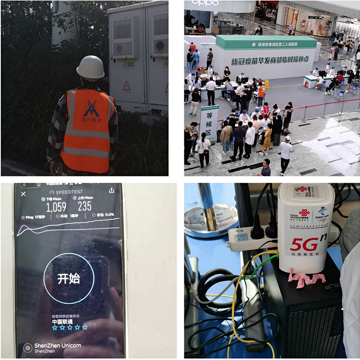 凤凰联盟·(中国区)官方网站