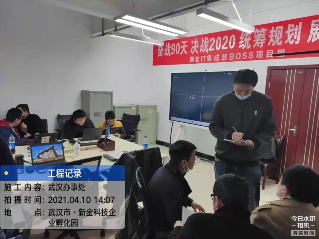 凤凰联盟·(中国区)官方网站