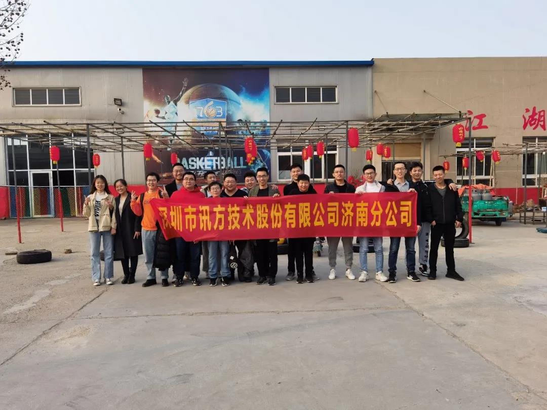 凤凰联盟·(中国区)官方网站