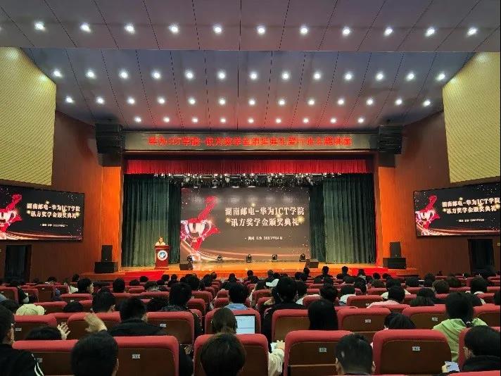 凤凰联盟·(中国区)官方网站