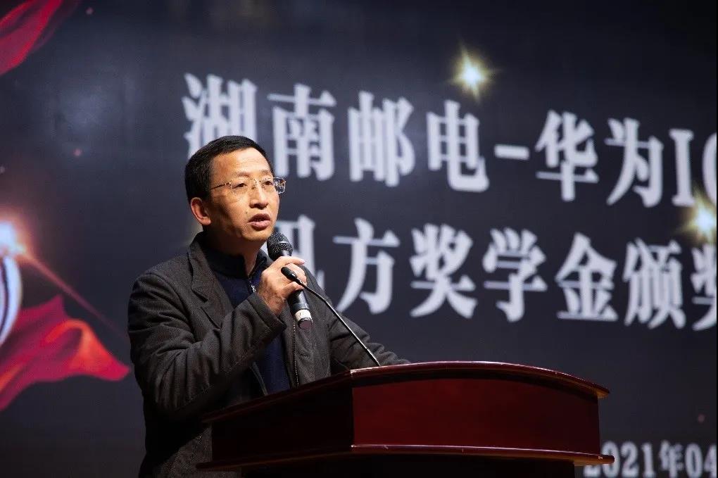 凤凰联盟·(中国区)官方网站