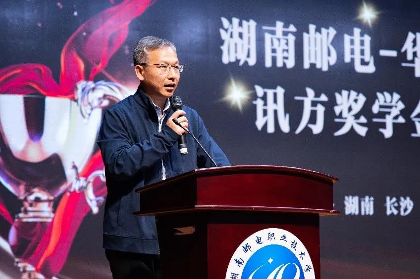 凤凰联盟·(中国区)官方网站