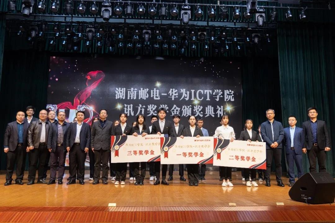 凤凰联盟·(中国区)官方网站