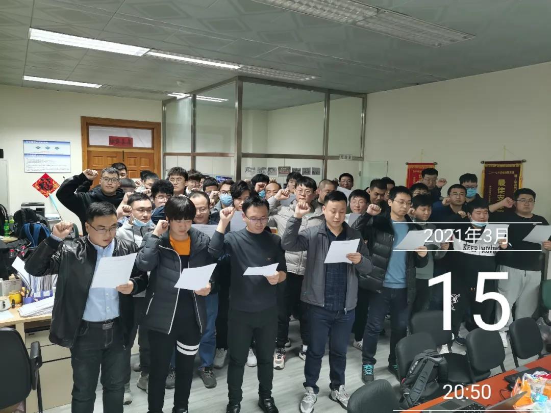 凤凰联盟·(中国区)官方网站