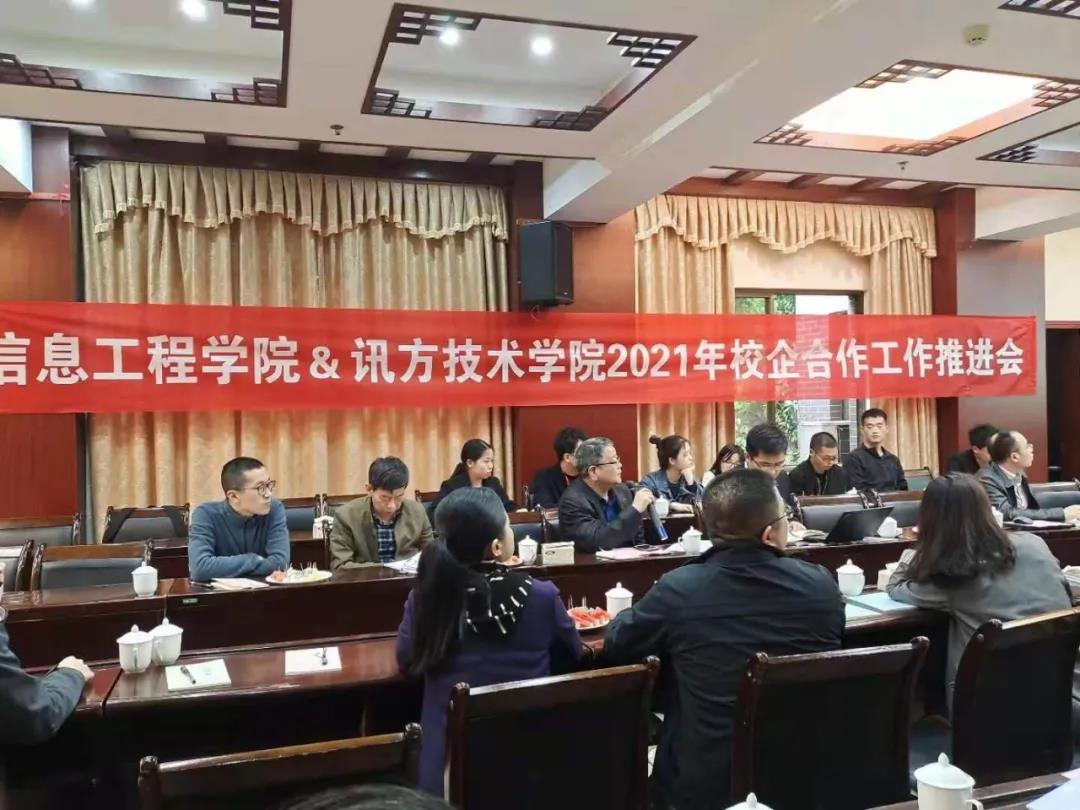 凤凰联盟·(中国区)官方网站