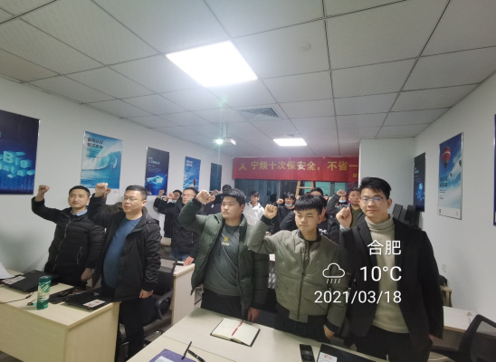 凤凰联盟·(中国区)官方网站